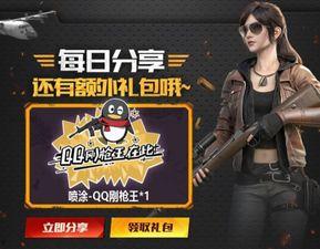 香港派对新版本爆料视频,全新爆料视频曝光，亮点纷呈引期待  第1张