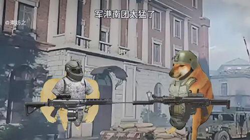 军港男团爆料视频大全集,揭秘军旅生活幕后故事