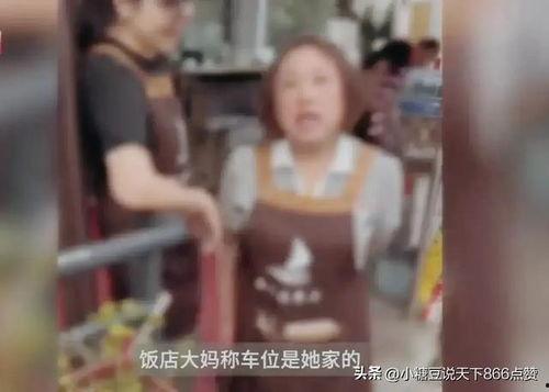 帽子叔叔爆料视频,视频内容深度解析  第2张