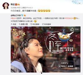 姓黄艺人爆料视频大全集,娱乐圈幕后真相全收录  第3张