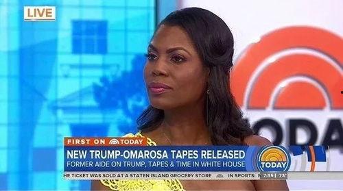 川普爆料明星视频,明星私密视频引发舆论风暴  第2张